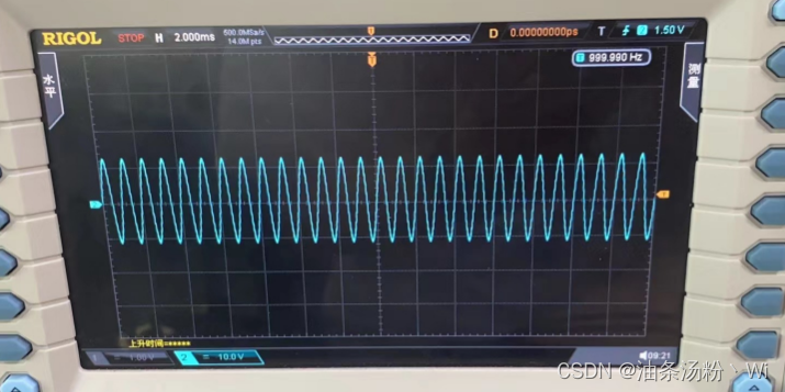 [RK3566-Android11] 关于双TAS5805M-攻放IC-立体声+低音组2.1通路调试