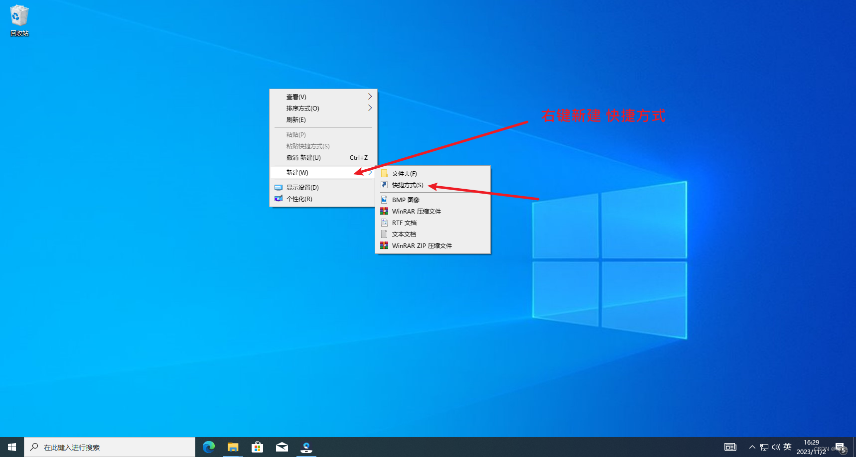 647d899352ac42f2bb26609b8a78f246.png