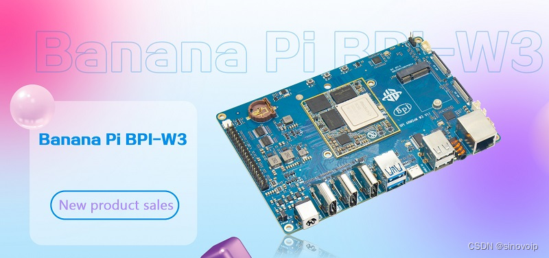 Banana Pi BPI-W3（Armsom W3）RK3588开当板之调试UART
