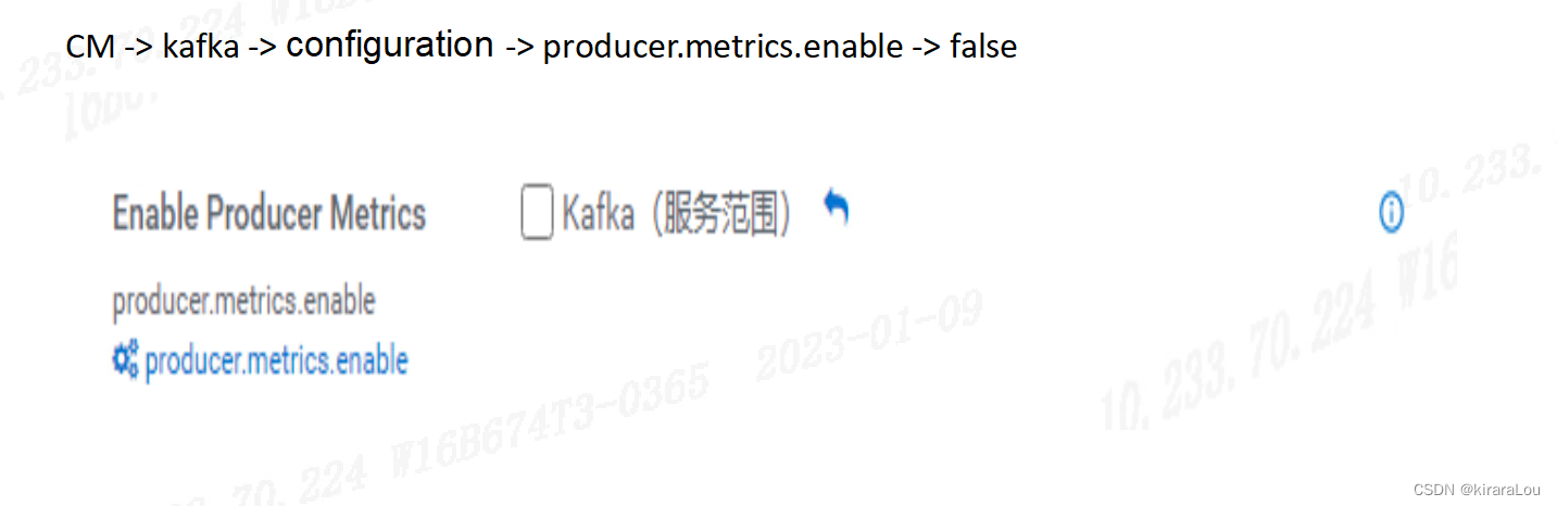 【CDP】Cloudera Manager 记录一次 Service Monitor 内存溢出/使用率高的问题及解决方案