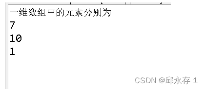 第三章 流程控制_控制程序流程图 (https://mushiming.com/)  第23张