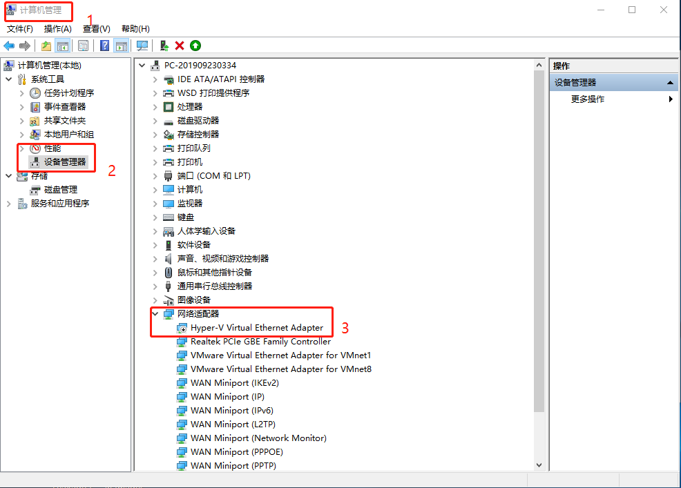  debug IP XXX ip Demo CSDN 