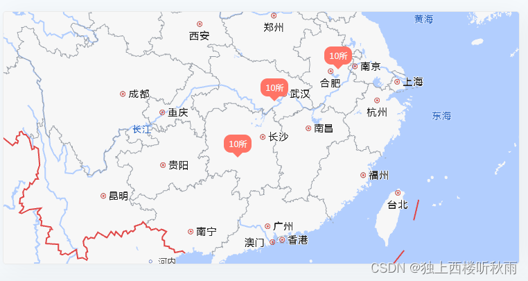 多标记点自定义样式