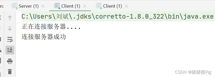 Create a small chat room in java - Programmer Sought