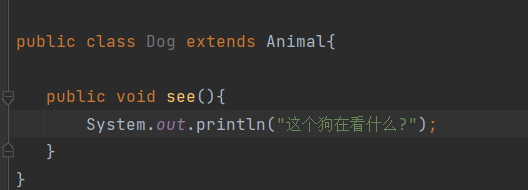 Java中的抽象方法