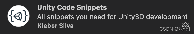 Unity 用什么IDE比较好?_unity ide-CSDN博客