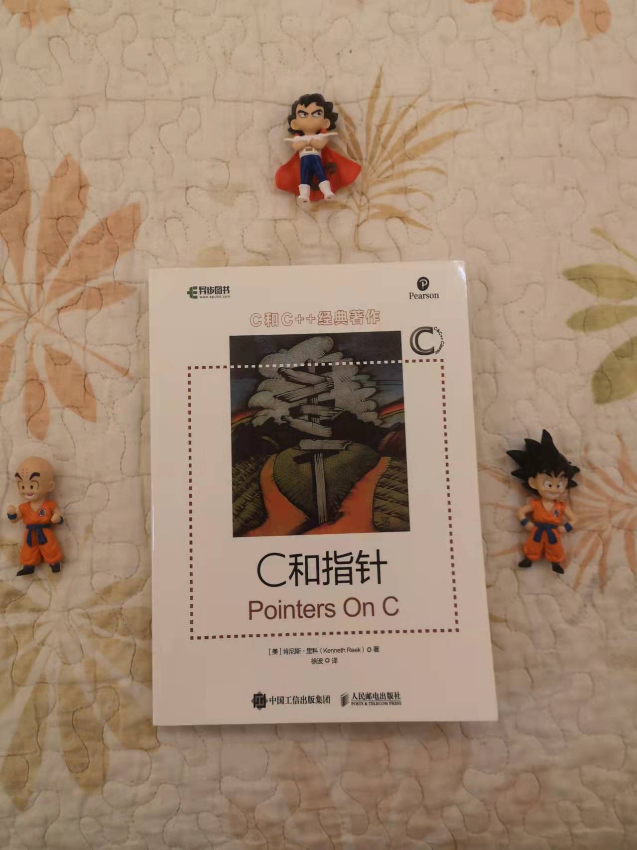 请添加图片描述