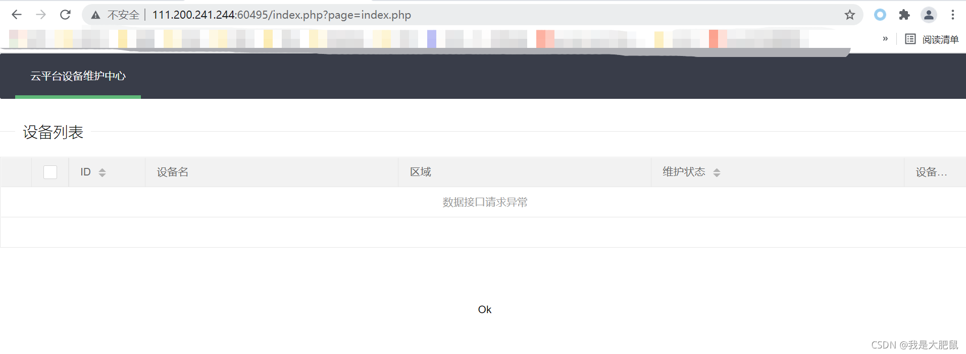 ÔÚÕâÀï²åÈëͼƬÃèÊö