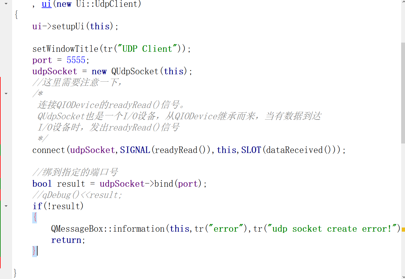 QT 基于UDP的网络广播程序_qt测试广播软件CSDN博客