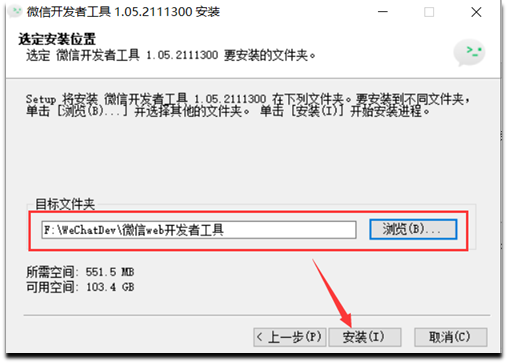 免费安装小程序 watermark,type_d3F5LXplbmhlaQ,shadow_50,text_Q1NETiBA5rWu5q6H56a75aKo,size_17,color_FFFFFF,t_70,g_se,x_16