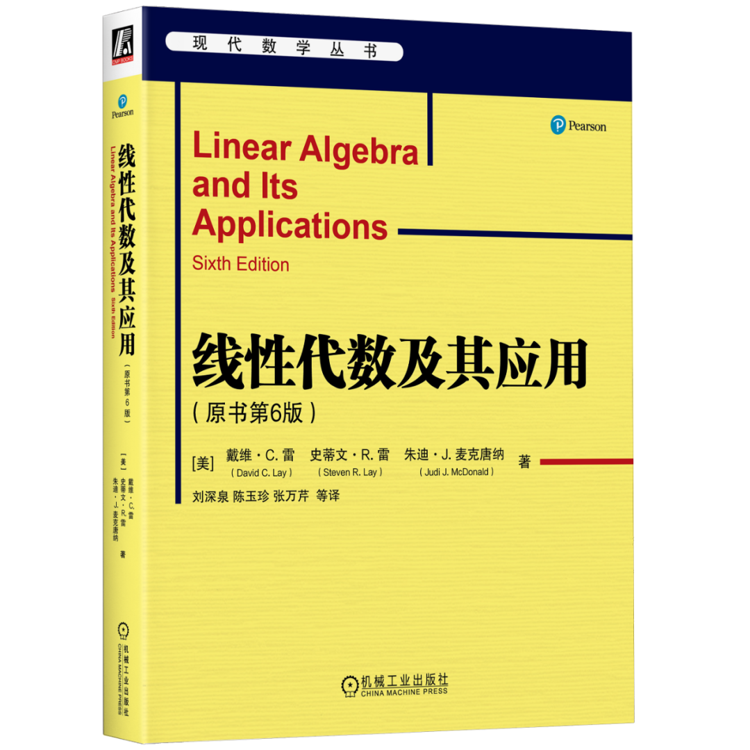 【程序猿包邮送书：第五期】考研408书籍数学书籍大放送，多本书籍任君挑选