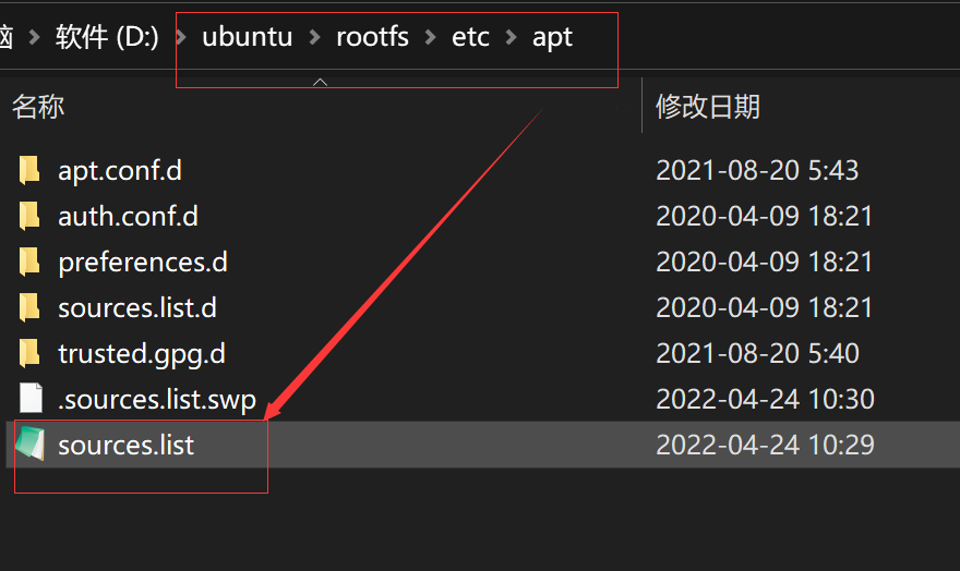 在这里插入图片描述