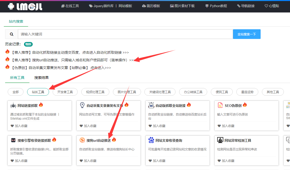 软件怎么推送更新 watermark,type_d3F5LXplbmhlaQ,shadow_50,text_Q1NETiBAbG1jamzlnKjnur_lt6Xlhbc,size_20,color_FFFFFF,t_70,g_se,x_16