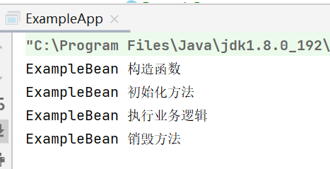 【JavaEE进阶】Bean 作用域和生命周期