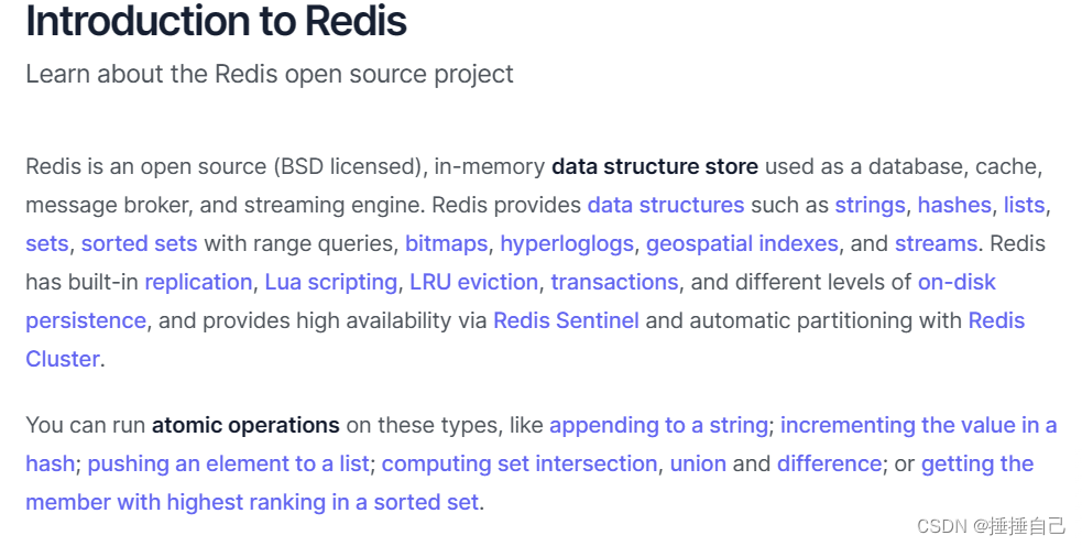 官方介绍Redis