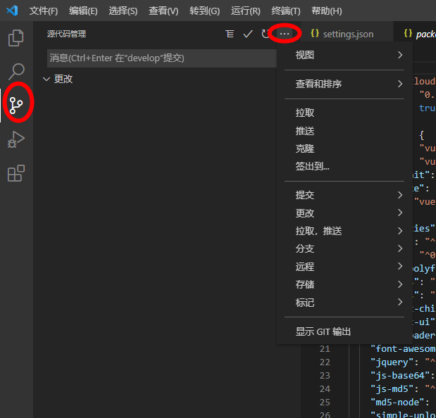 win10 Nodejs安装步骤