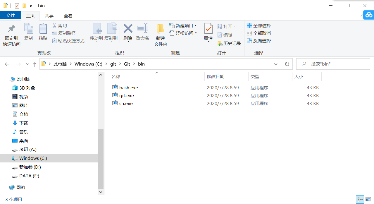 Ai 全选和复制设计里的 Csdn Ai 全选和复制设计里的 Csdn