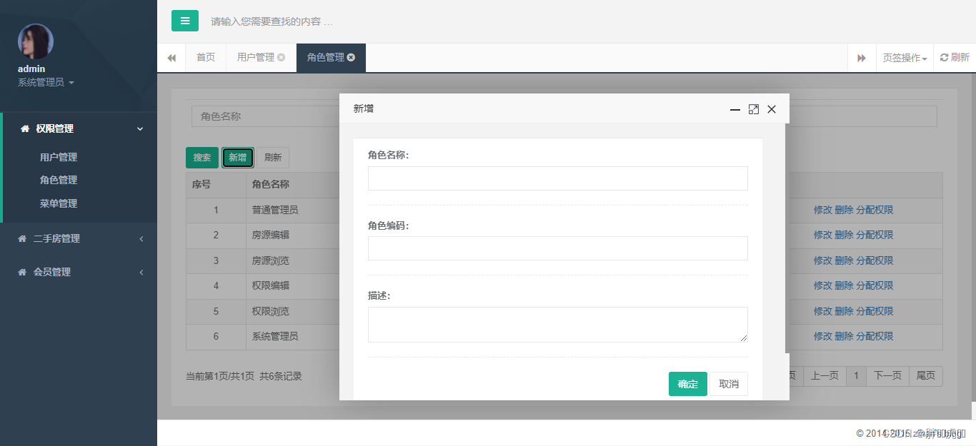 [外链图片转存失败,源站可能有防盗链机制,建议将图片保存下来直接上传(img-wkfWdjes-1661869096590)(images/02/img_004.png)]