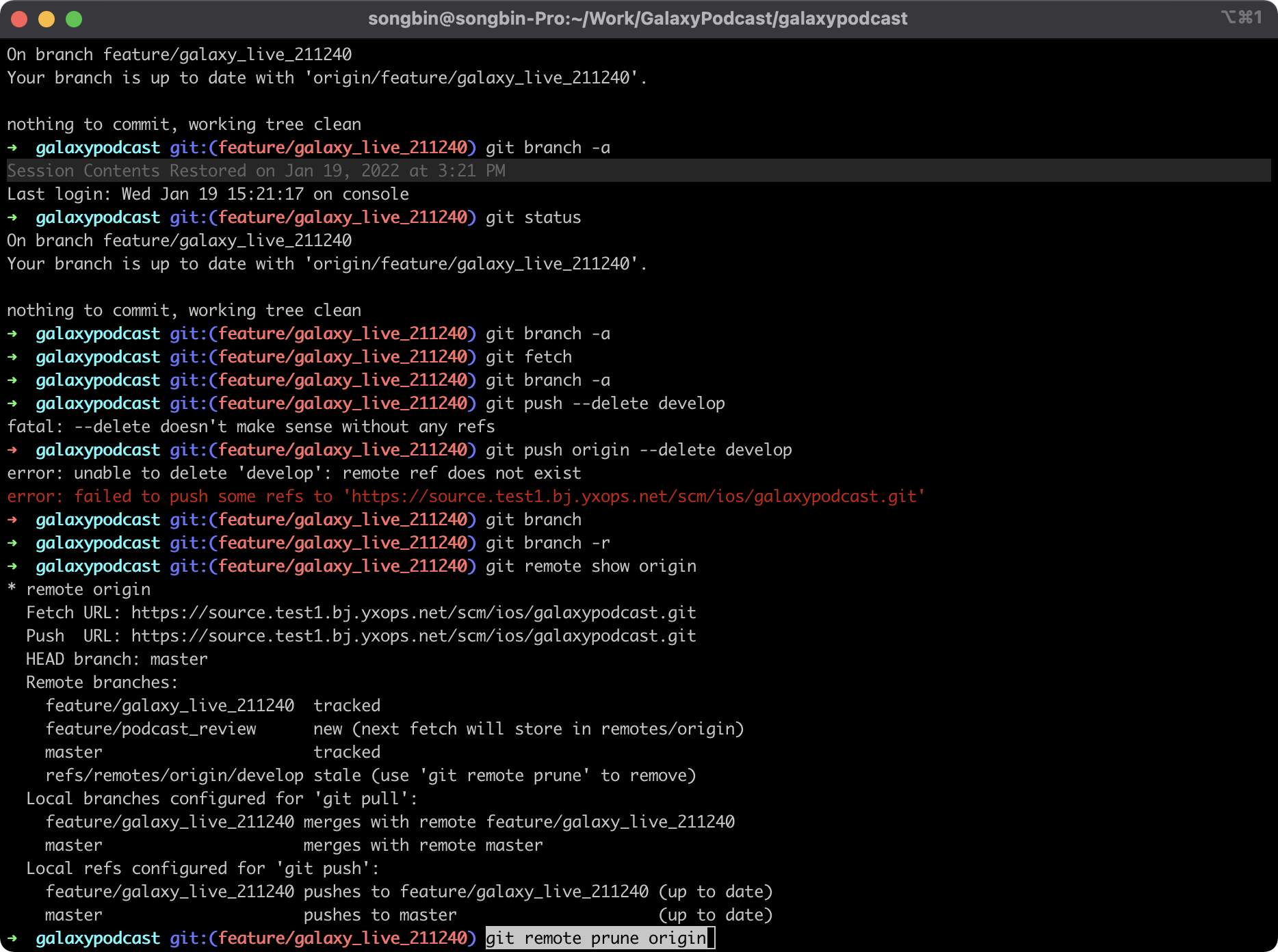 Solve the problem that after the git command deletes the remote branch ...