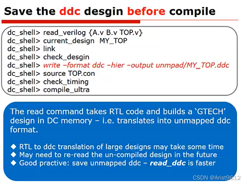 DC入门(二)综合脚本_dc综合脚本-CSDN博客