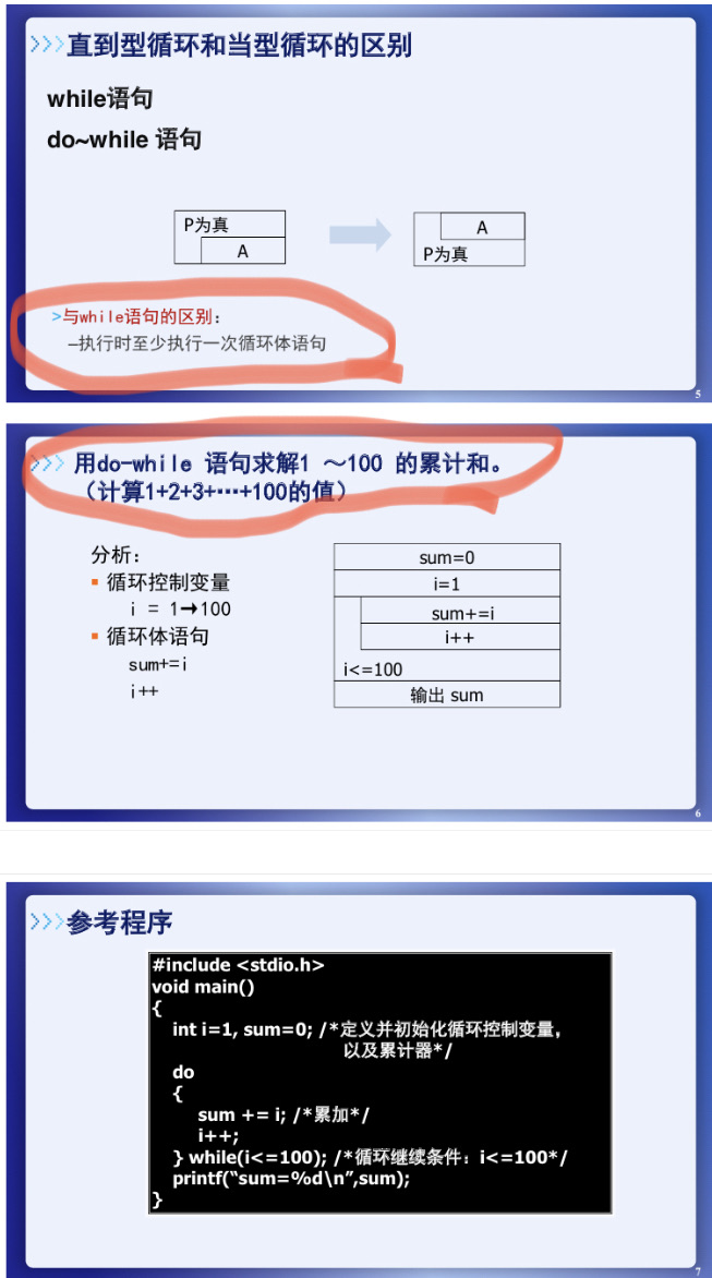 watermark,type_d3F5LXplbmhlaQ,shadow_50,text_Q1NETkDljZPliJst55S15o6nLWh5Yg,size_17,color_FFFFFF,t_70,g_se,x_16