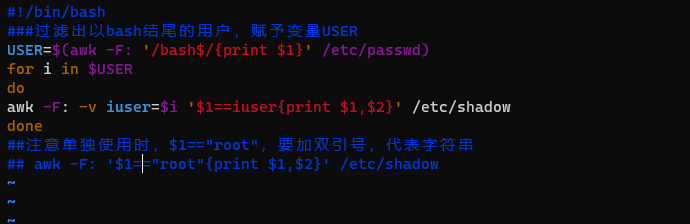 关于linux中shell 等知识的一些笔记 云社区 华为云