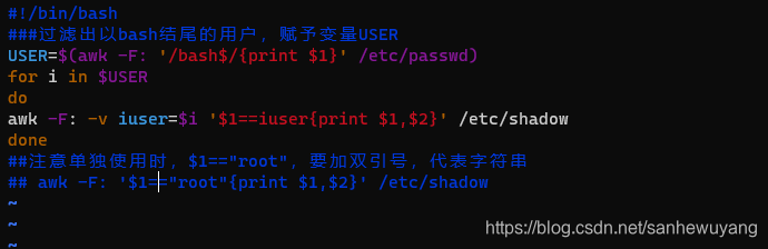 关于linux中shell 等知识的一些笔记 云社区 华为云