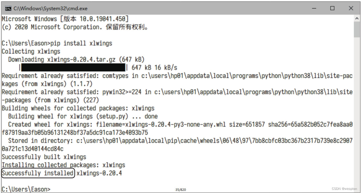 Python数据处理及分析详解