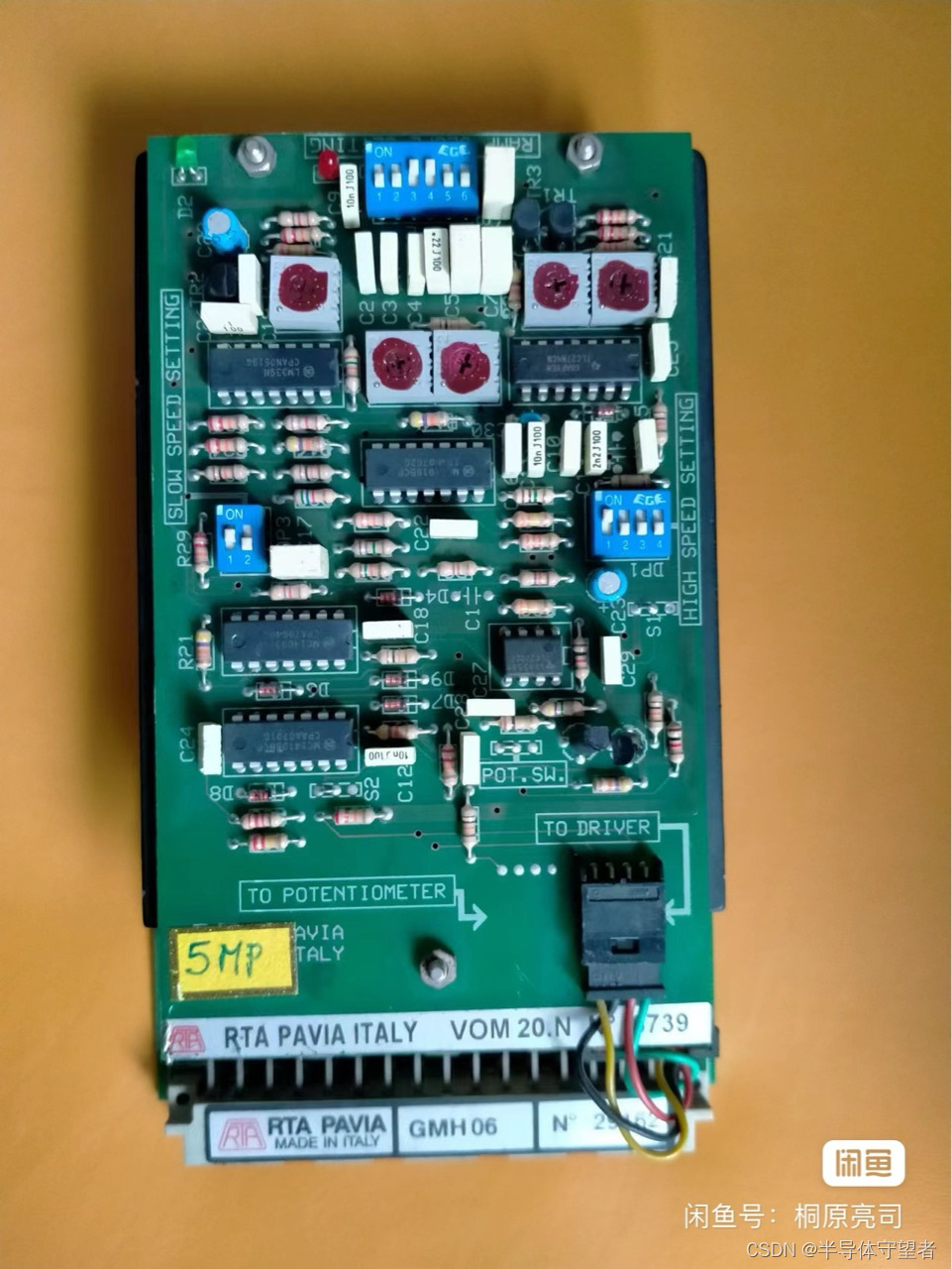  RTA GMH系列 SERIE MOTION电机驱动板手侧 英文版