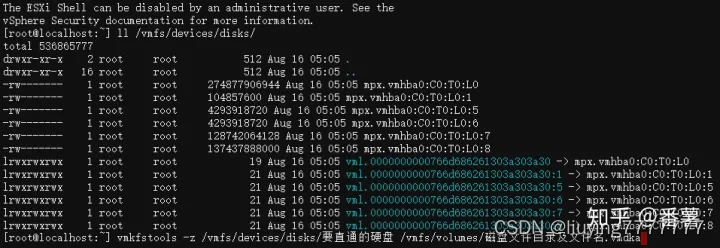 SSH下找到硬盘并执行命令挂载为vmdk文件