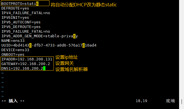 linux系统对硬盘分区_centos怎么分区