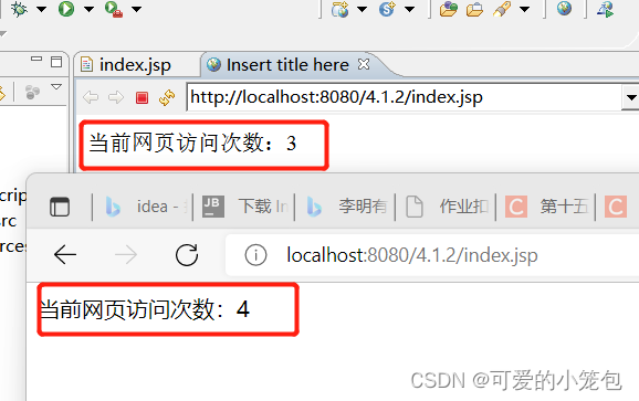 JSP内置对象实例实训报告