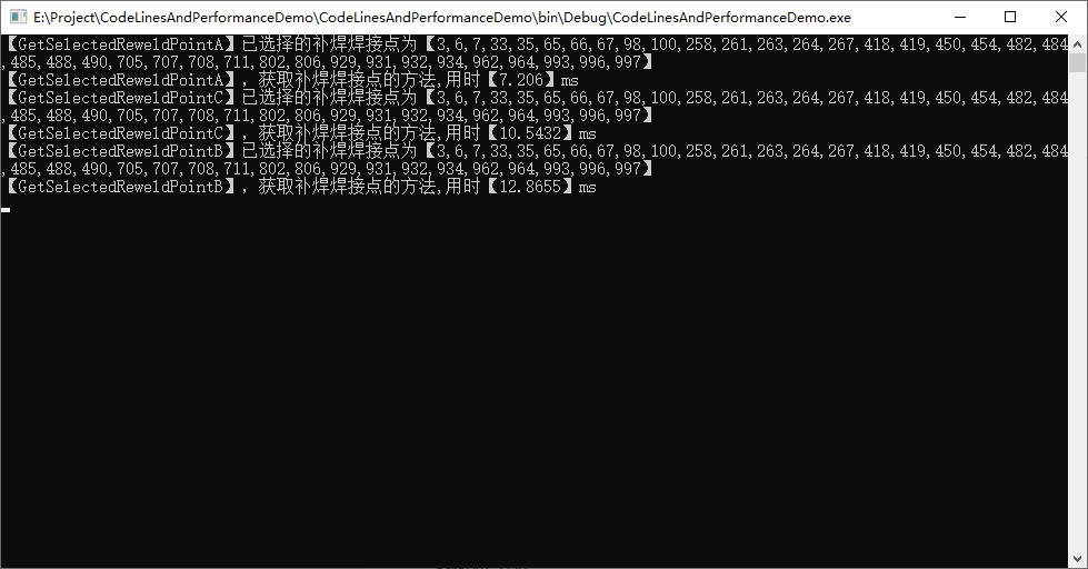 C关于代码行数与程序运行性能的关系_c为什么代码长CSDN博客