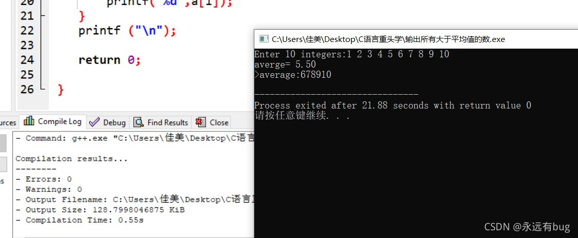 在这里插入图片描述
