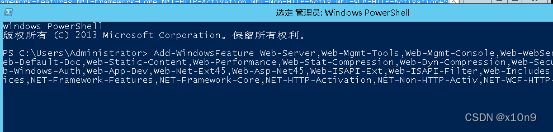 office 预览部署_html_64d5d02e7741a63f.png