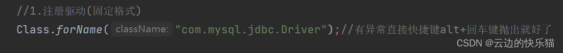 快速解决：Loading class `com.mysql.jdbc.Driver‘. This is deprecated. The new driver class is `com.mysql.c