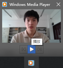 Qt扫盲-Windows任务栏使用总结