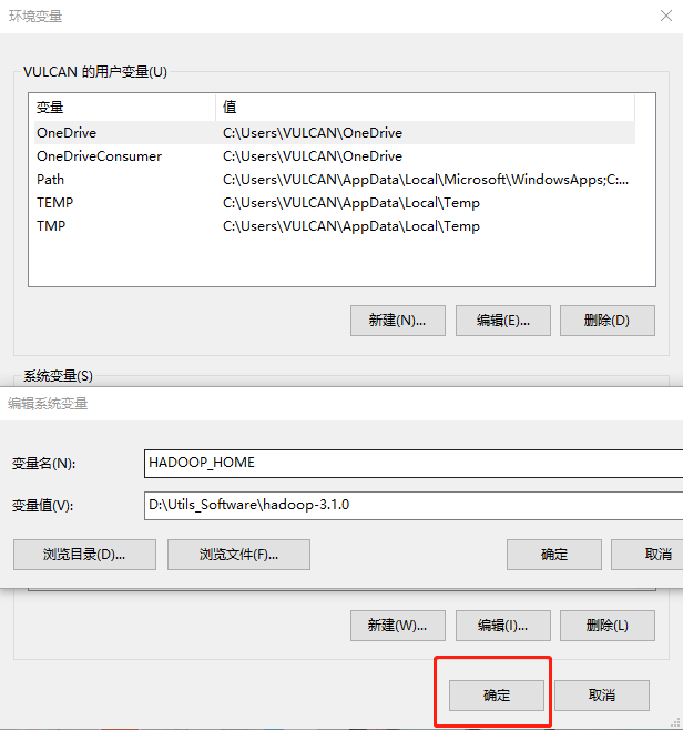 [外链图片转存失败,源站可能有防盗链机制,建议将图片保存下来直接上传(img-77I0OhYD-1633509408785)(./hdfs/3.png)]