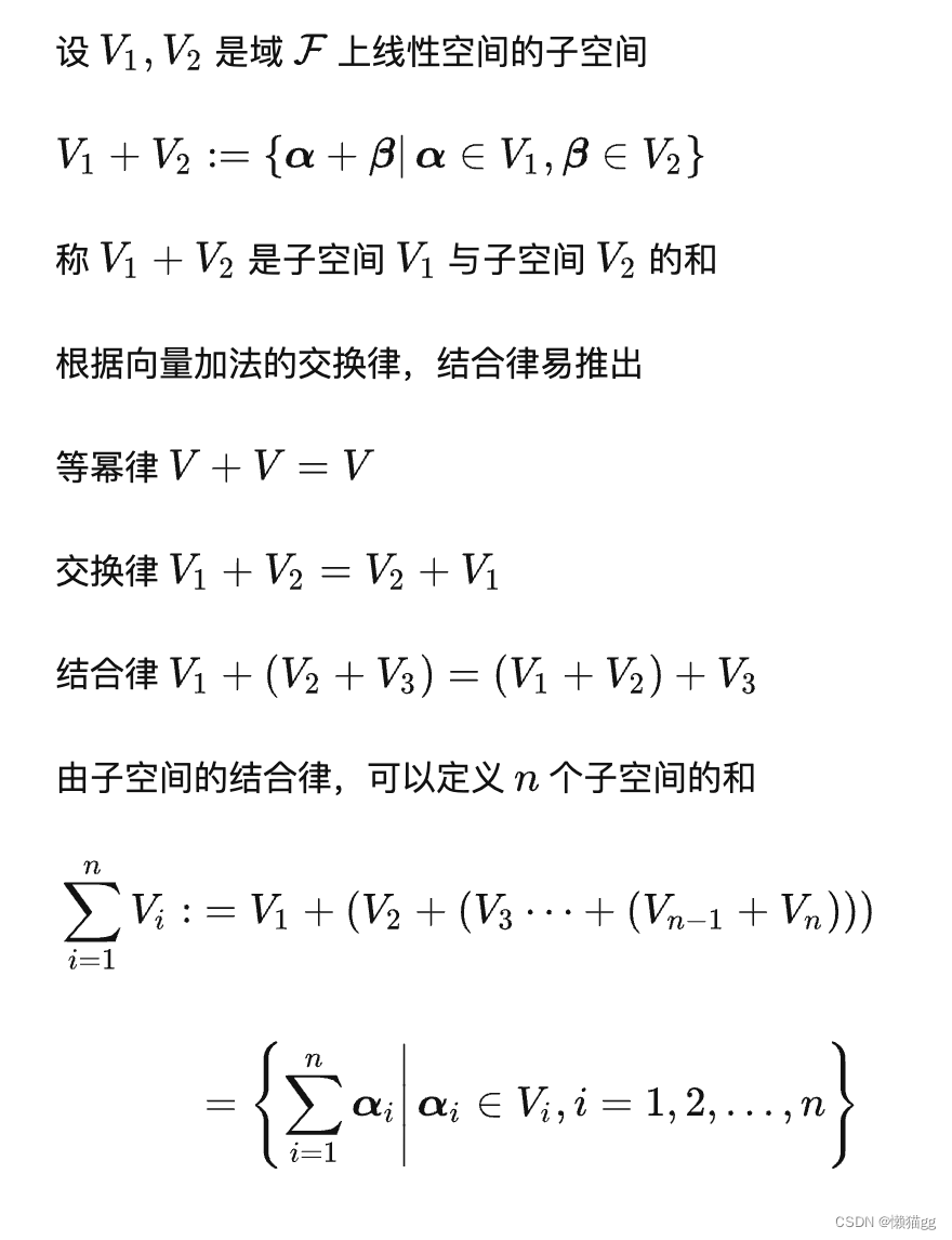 ここに画像の説明を挿入