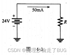 【电路原理学习笔记】第4章：能量与功率：4.2 电路中的功率