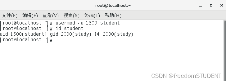 【Linux】用户命令（创建，修改，切换，删除，密码)