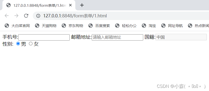 HTML的表单