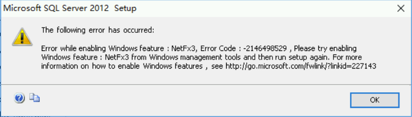 Ошибка при включении компонента windows netfx3 sql server 2012