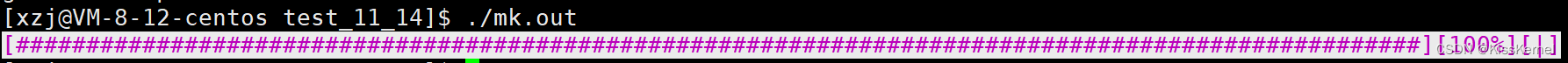 Linux开发工具(4)——Makefile