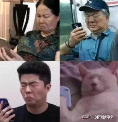 啥玩意