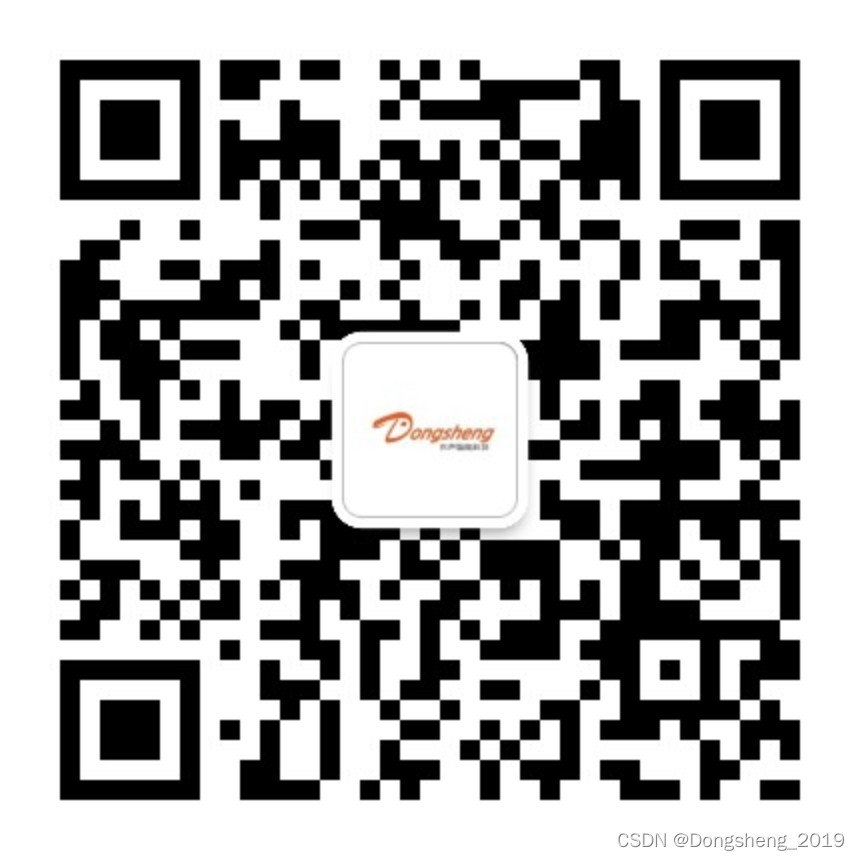 复杂场景下的缺陷检测——深度学习