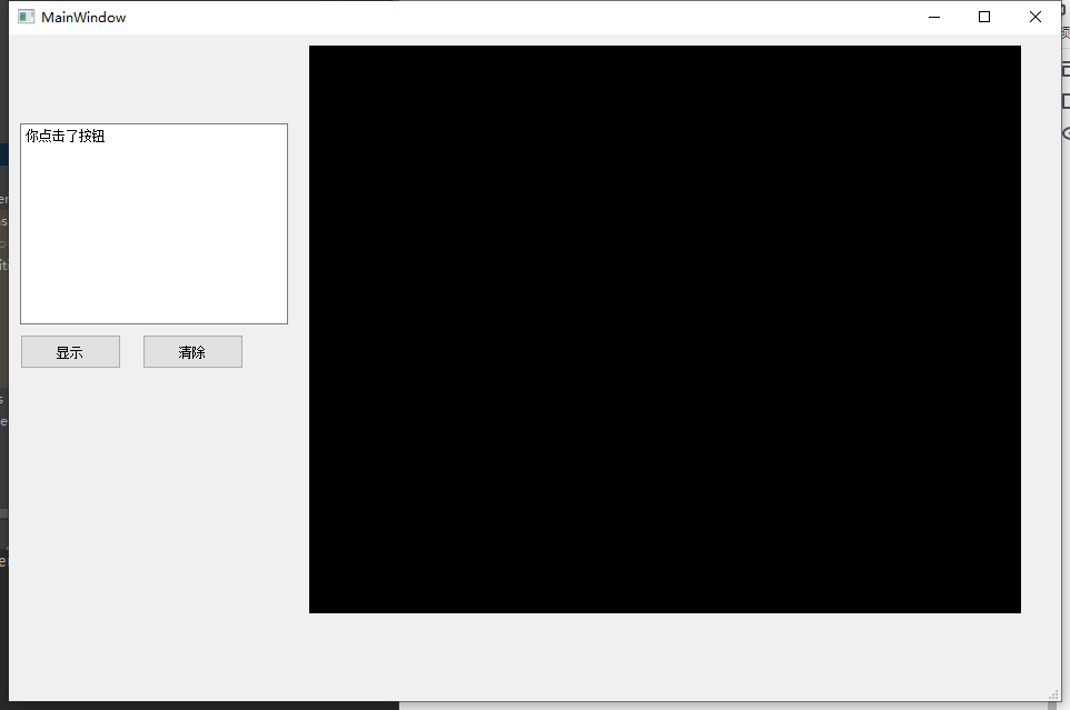 使用openGL绘制图形显示在pyqt建立的ui界面中_pyqt opengl-CSDN博客