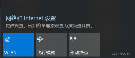 记录手贱生活之“网络重置”_ccsetup-CSDN博客