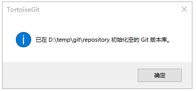 git安装教程 windows10_灯保姆安装公司