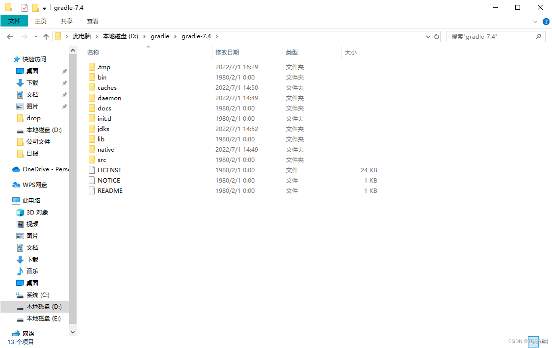 Eclipse配置gradle插件教程_eclipse gradle配置CSDN博客
